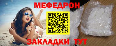 ALPHA-PVP Заводоуковск