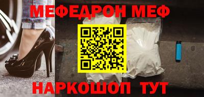 ALPHA-PVP Заводоуковск