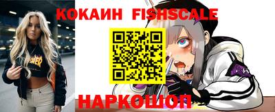 ECSTASY Заволжье