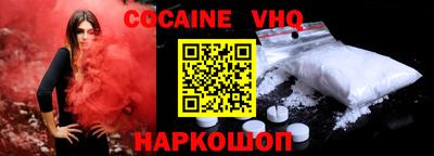 не бодяженный Жуковский