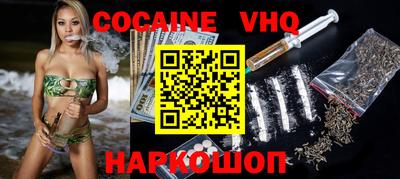 ECSTASY Заволжье