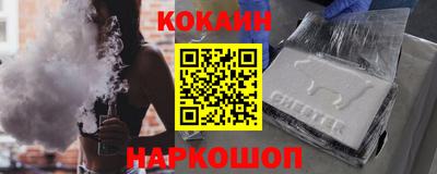 ECSTASY Заволжье