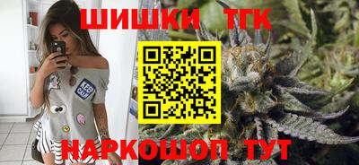 ALPHA-PVP Заводоуковск