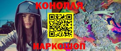 ALPHA-PVP Заводоуковск