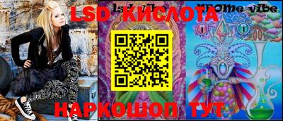ECSTASY Заволжье