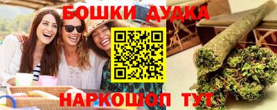 не бодяженный Жуковский