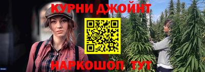 ALPHA-PVP Заводоуковск
