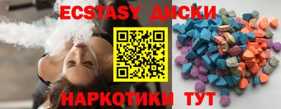 не бодяженный Жуковский
