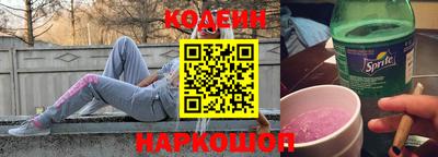 не бодяженный Жуковский