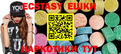 не бодяженный Жуковский