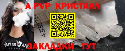 ECSTASY Заволжье