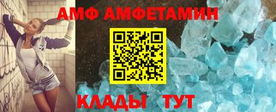 ECSTASY Заволжье
