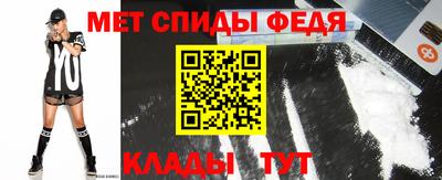 ALPHA-PVP Заводоуковск