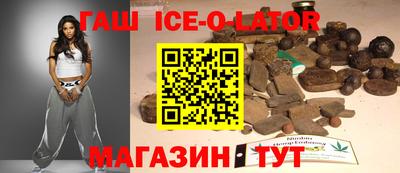 кокаин колумбия Ирбит