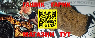 jwh Изобильный