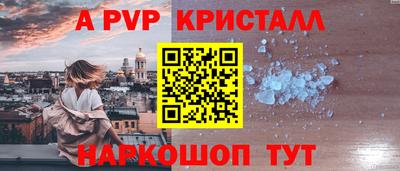 не бодяженный Жуковский