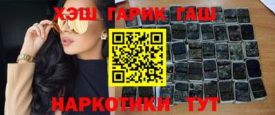 ECSTASY Заволжье