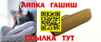 ALPHA-PVP Заводоуковск