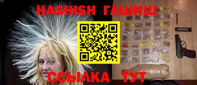 ECSTASY Заволжье