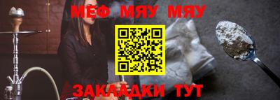 ECSTASY Заволжье