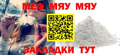 не бодяженный Жуковский