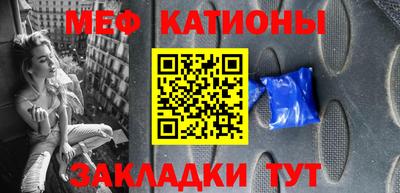 ALPHA-PVP Заводоуковск