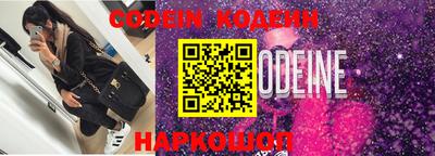 не бодяженный Жуковский